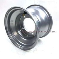 Karting ATV 21 / 23x7-10 22X10-10 19X7-8 18X9.50-8 inch bánh xe trung tâm - Vành xe máy vành xe wave