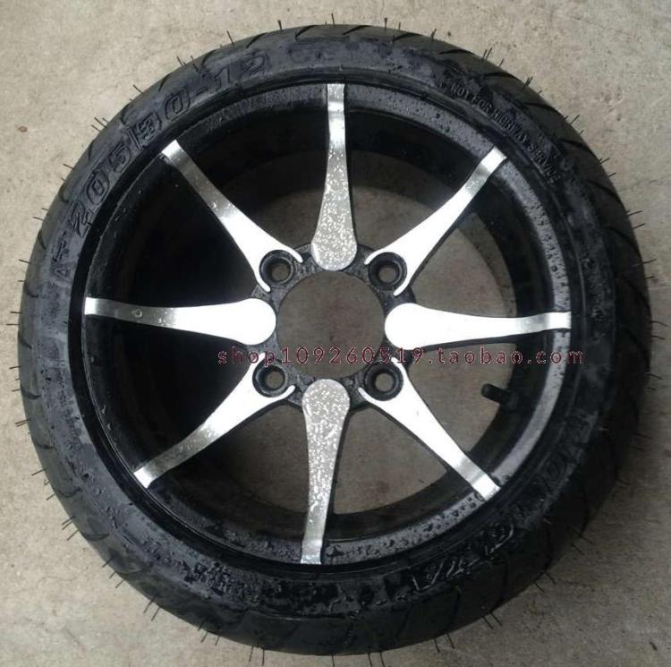 ATV WISP xe máy sửa đổi xe máy mở rộng lốp sau 205 / 30-12 inch lốp nhôm bánh xe chân không - Vành xe máy vành xe sirius