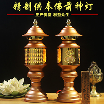Led Lotus lamp Buddha for lamp heart warp Buddha Former Changming god Lights Guanyin worsensworshidhall home insert electric pair of Buddha