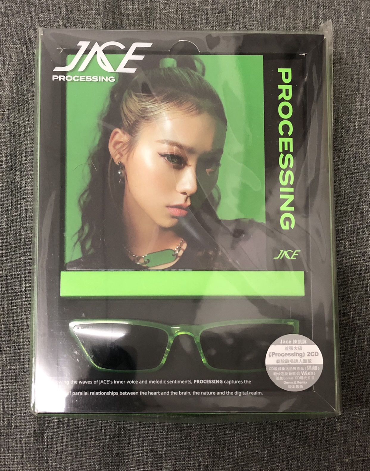 (Spot) Chen Kai Wing PROCESSING 2CD The first edition of the luxury version sent sunglasses to the Shunfeng