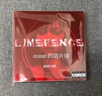(Sold out) Dear Jane 2020 album Limerence CD 40 pages album