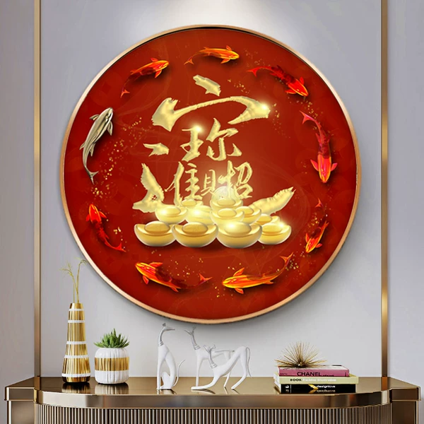 Товары от 浮夸的结局