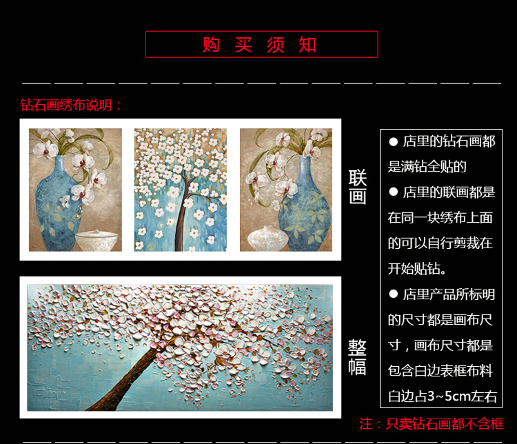 Kim cương dễ thương hổ sơn hổ hoàng đạo đầy kim cương khoan kim cương thêu cross stitch hổ nhỏ phòng ngủ của trẻ nhỏ của - Công cụ & phụ kiện Cross-stitch giá đỡ khung thêu