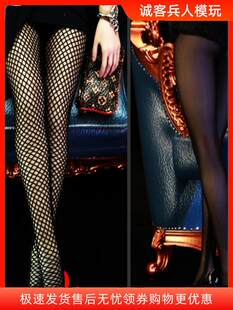 Пятна глаза