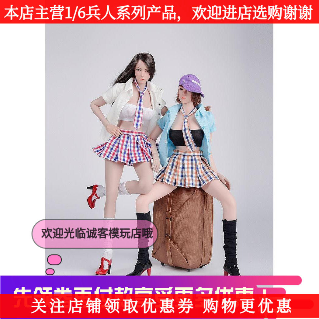 Spot 1 6 FG041 Tide Pleats Plexue Skirt School Uniform