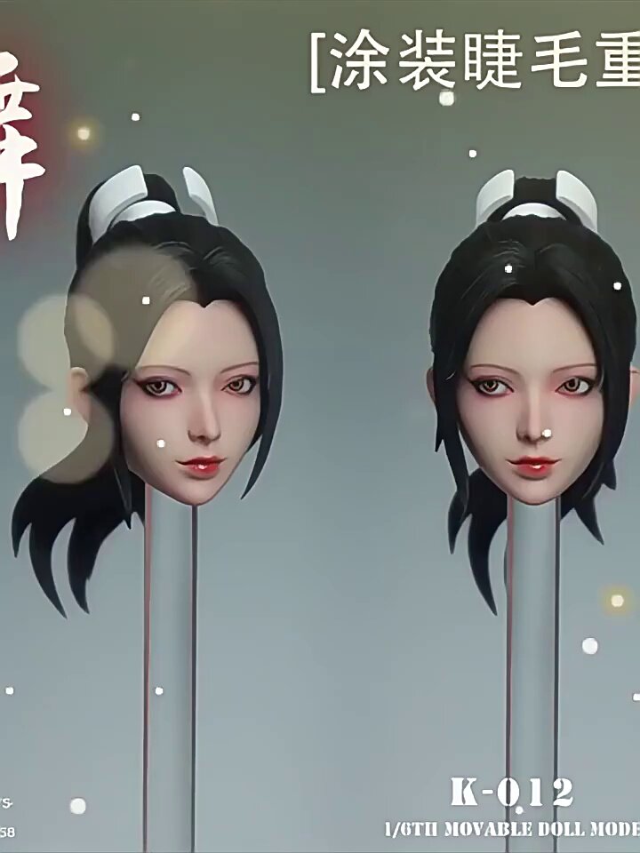 1/6洪武大帝朱元璋刺绣帝王版，古风艺术的沉浸体验_可动_淘宝游戏网