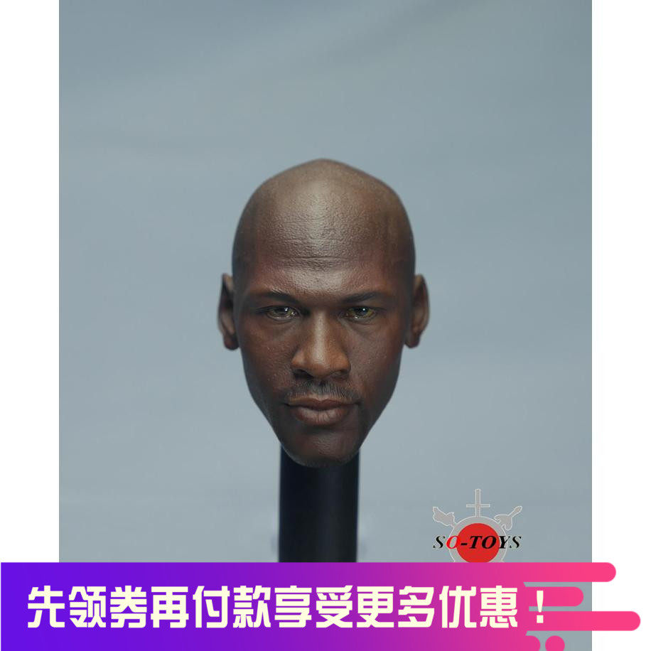 SO-TOYS SO-009 1 6 male soldier non-EB sports star star Jordan has a Beard 45 Special Edition