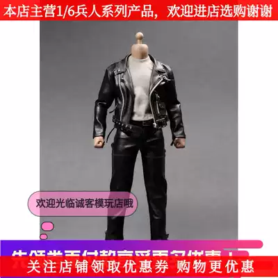 ASTOYS 1 6 soldiers clothes doll trend punk leather suit suitable for super strong body spot