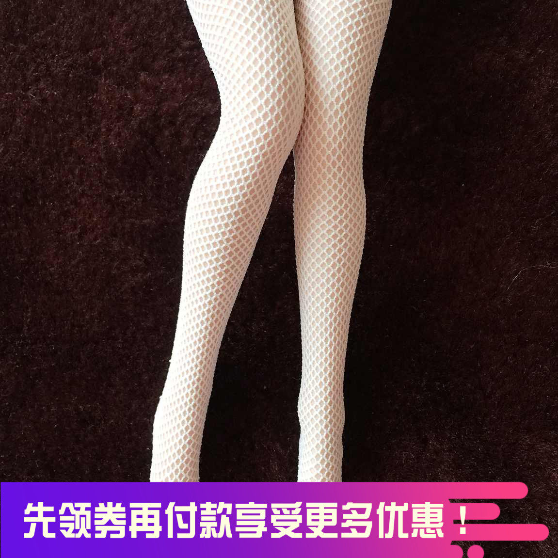 Children's clothes 1: 6 female soldiers silk stockings white high-bounty high loading socks female soldier steel osteoclavici body apply