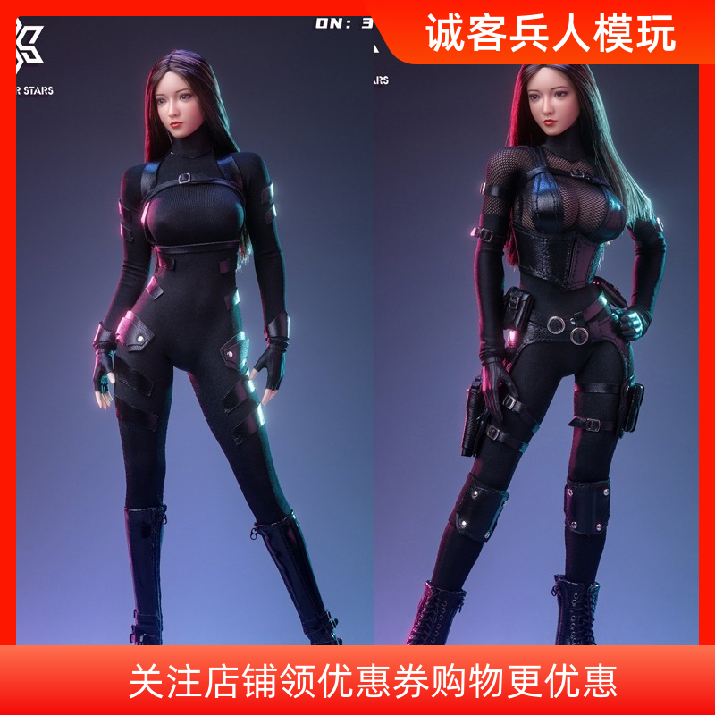 Spot hexagram 1/6 female agent combat suit stealth outfit 3S002 without  head carving body