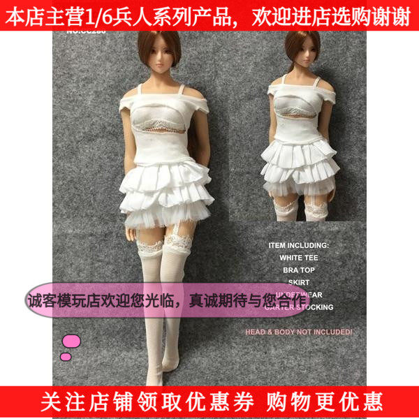 1:6 female soldier clothing 12 inch female soldier white fluffy dress suit without shoes in stock