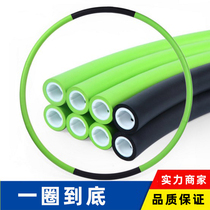 One lap to the end of the development of the training team to build outdoor fun sports event props Hula lap adult childrens equipment