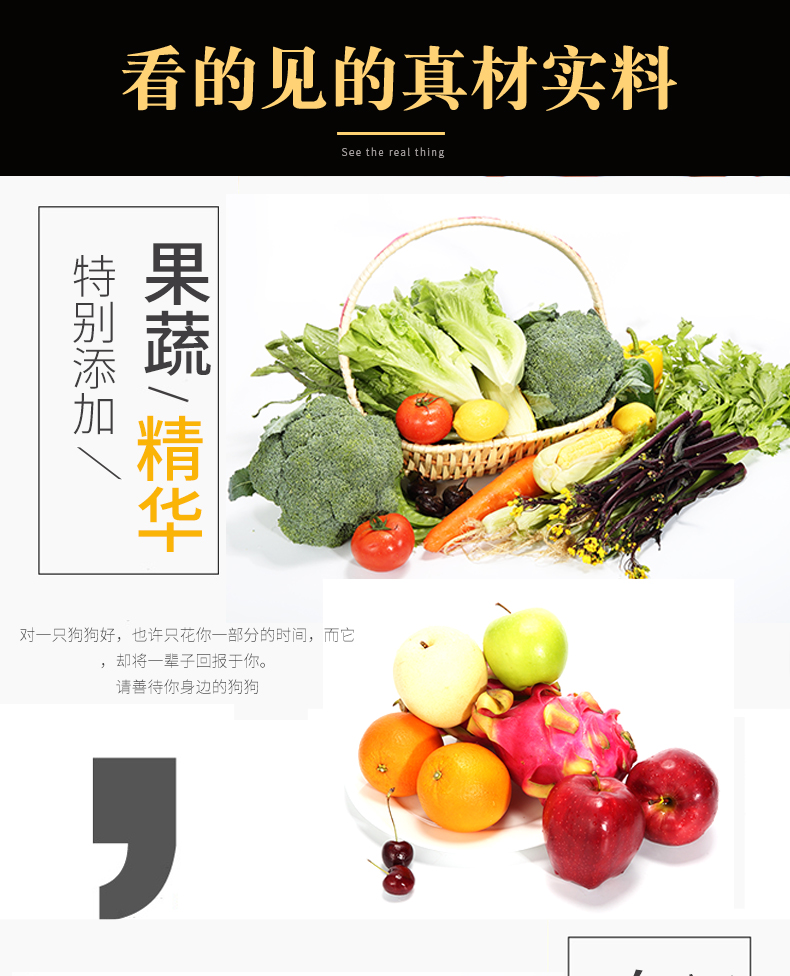 Thức ăn cho chó thức ăn số lượng lớn giá rẻ 5 kg ba thức ăn hạt thịt bò trái cây và rau chó con chó trưởng thành Teddy Satsuma Golden Retriever - Gói Singular thức ăn cho mèo catsrang