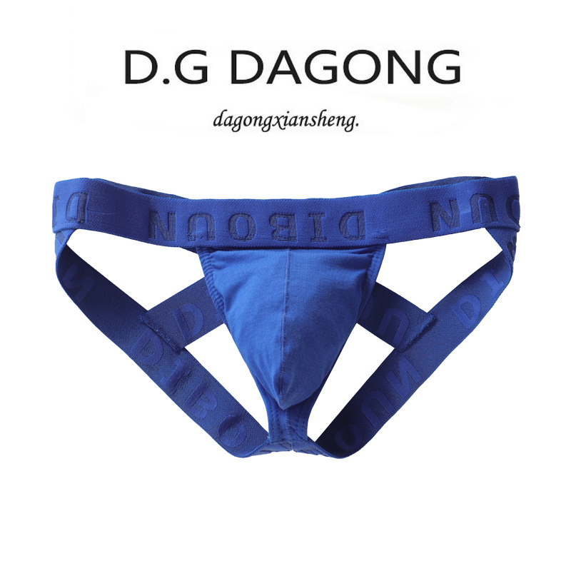 如何挑选适合自己的男士性感提臀内裤？
