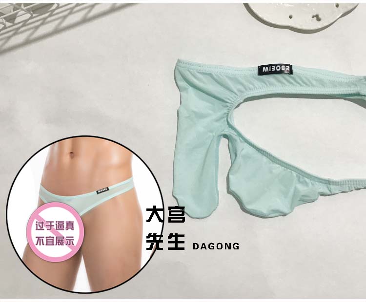 1 mảnh Đồ lót nam Thong nam Máy bay quần thân quần Băng lụa trong suốt gợi cảm kích thước lớn không dấu vết noi y cao cap