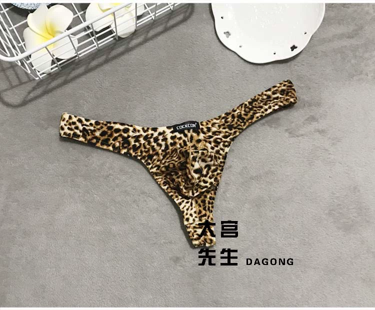 1 gói đồ lót da báo Leopard đồ lót nam da báo pantilizing thời trang gợi cảm U túi lồi thong đồ lót