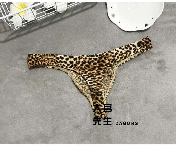 1 gói đồ lót da báo Leopard đồ lót nam da báo pantilizing thời trang gợi cảm U túi lồi thong đồ lót quần lót thêu siêu mỏng