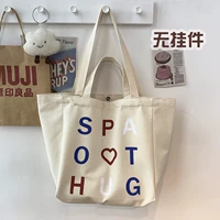 Спа -салон большой емкость