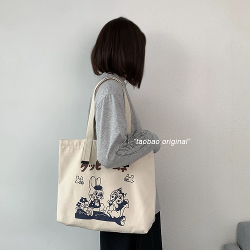 Большой летний шоппер, универсальная вместительная и большая сумка на одно плечо, ранец