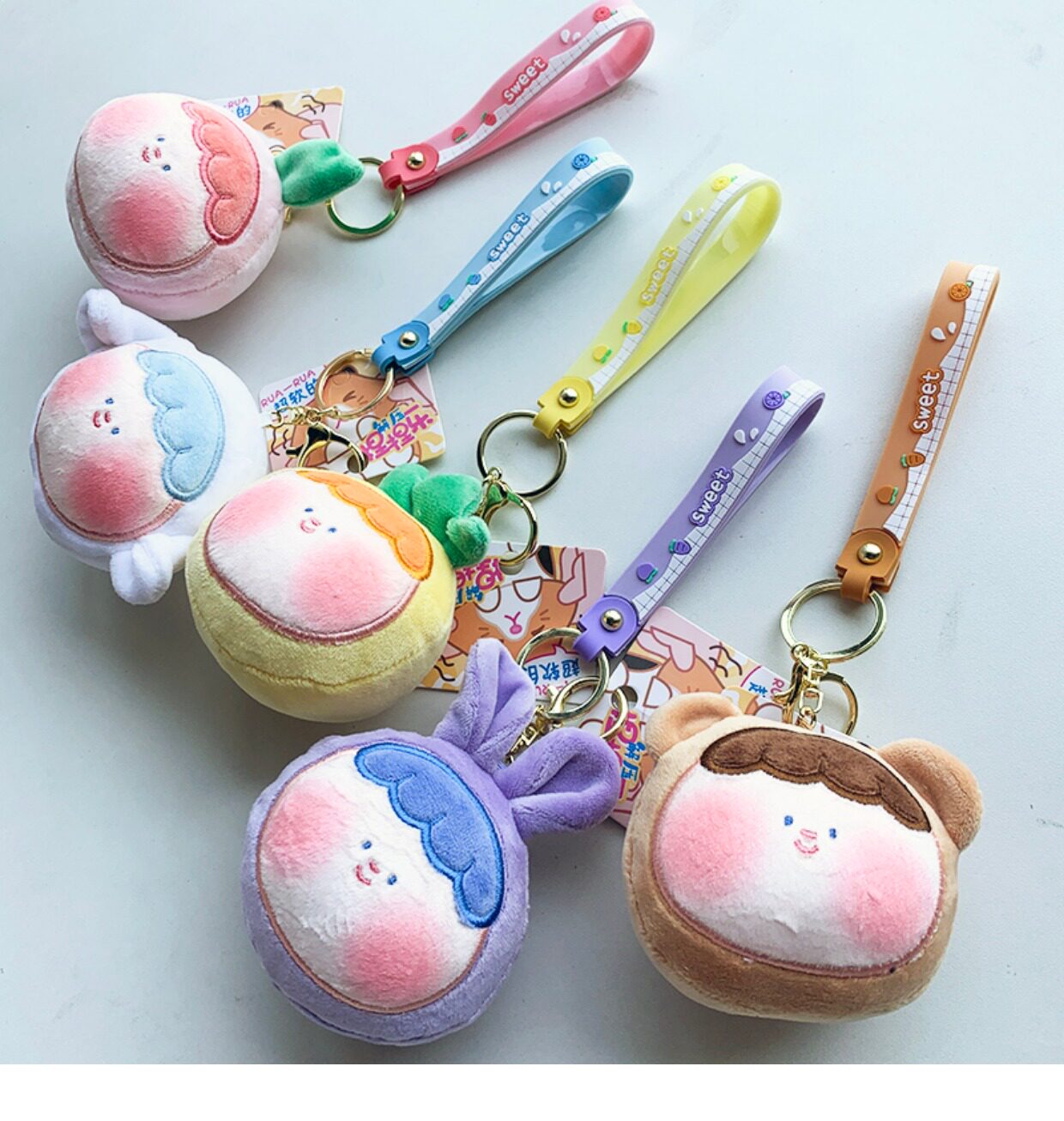 Брелок 捏捏脸你的脸萌可爱解压创意公仔学生情侣车钥匙扣挂饰书包包挂件