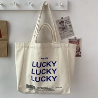 Счастливая посылка без кулона