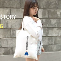 Непослушные плечи