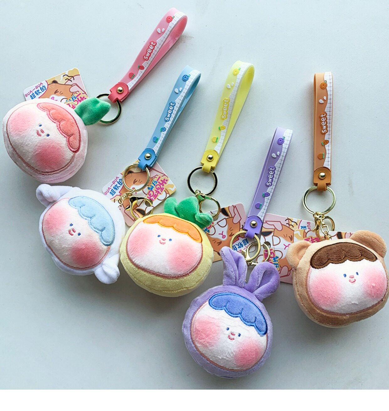 Брелок 捏捏脸你的脸萌可爱解压创意公仔学生情侣车钥匙扣挂饰书包包挂件