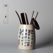 Lin Xi ebony wood tea ceremony six gentlemen kung fu tea set spare parts orchid calligraphy tea tube tea set