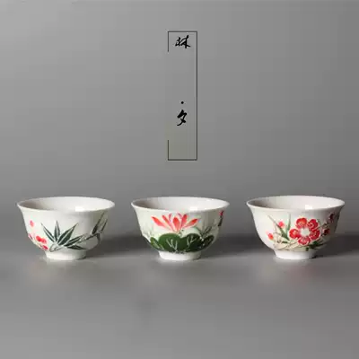Lin Xi Chaozhou old tea ware hand-drawn high temperature anti-mouth cup Kung Fu tea cup Underglaze color relief ceramic cup