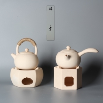 Lin Xi white mud alcohol Tea stove warm tea ware coarse pottery mini wine bottle lifting side handle pot Kung Fu Tea stove set