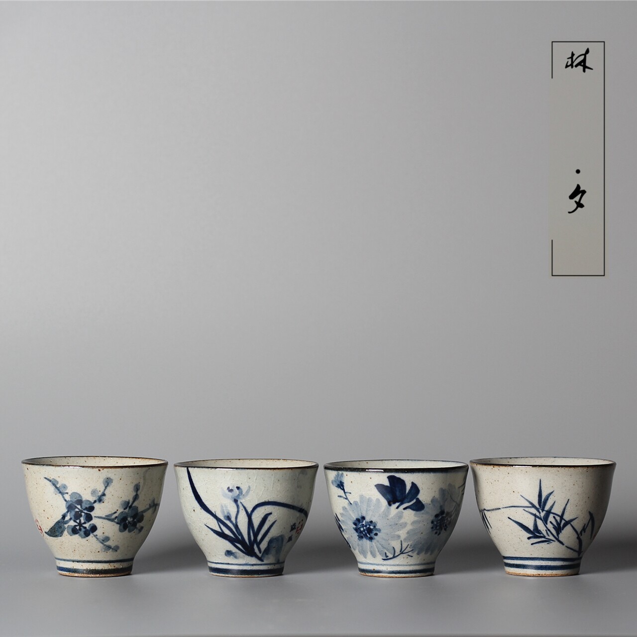 Linen Sunset Painting Coarse Pottery Tasting Cup Handmade Ceramic Cup Coarse Pottery Kongfu Tea Furniture Jingdezhen Ceramic Tea Cup