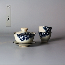 Lin Xi Handmade coarse pottery tea set Sancai bowl Jingdezhen antique hand-painted blue and white tea maker kung fu tea set