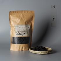Lin Xi boiled tea charcoal longan charcoal Wulian charcoal jujube nuclear charcoal olive charcoal Kung tea stove charcoal stove coax you Road tea charcoal