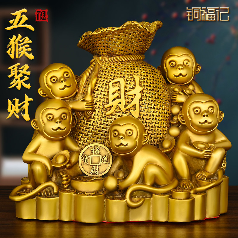 バカラ 猿 サル ゴールド クリスタル 金 干支 縁起 幸運 置物 インテリア 楽天市場】バカラ クリスタル 干支 申 サル モンキー ゴールド 2809168