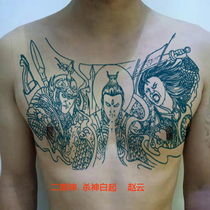 Flower chest Erlang God Yang Jian breast waterproof tattoo stickers for men and women lasting lifelike line tattoos White Zhao Yun