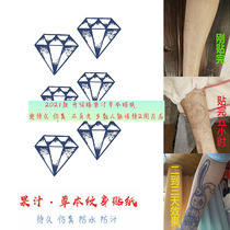 Herbal tattoo cant wash off juice non-reflective semi-permanent female waterproof male durable Diamond Crown wrist tattoo patch