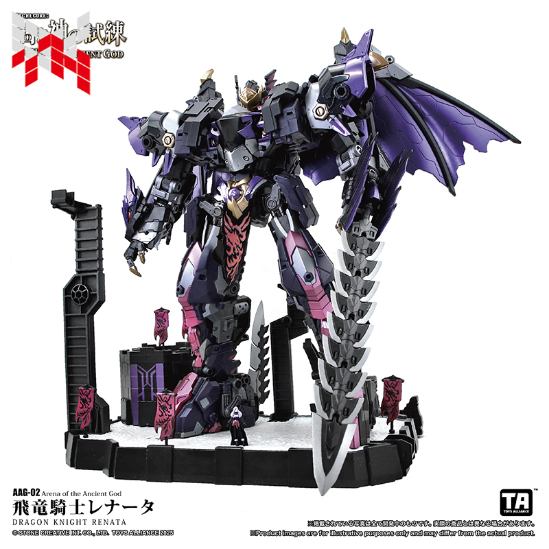 Ta 1/60 Aag-02 Flying Dragon Knight Renata Movable Transformable Figure Mecha in Stock