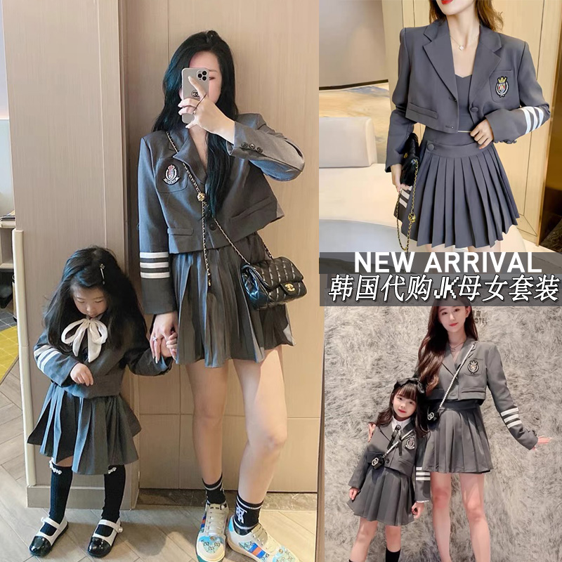 South Korea Faculty of Japanese Faculty Wind and Dress Jacket Dress Female Baby Girl Spring Summer Clothing JK Girl Uniform Skirt Plexu Skirt