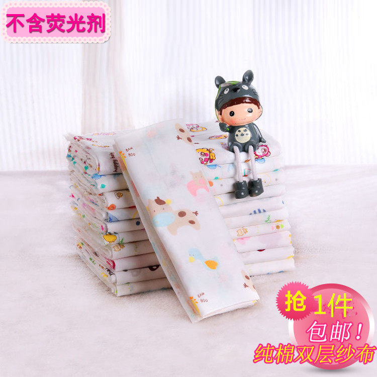 Cotton double gauze baby cartoon fabric Baby clothes diaper fabric Cotton saliva towel gauze fabric