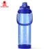 Fuguang Space Cup 2800ml Cốc nước dung tích lớn Big Mac Di động thể thao ngoài trời Chai nước bằng nhựa - Tách Tách