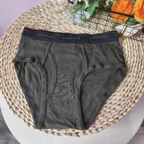 Foreign trade brand mens triangle boxer briefs cotton knitted underwear breathable soft and comfortable