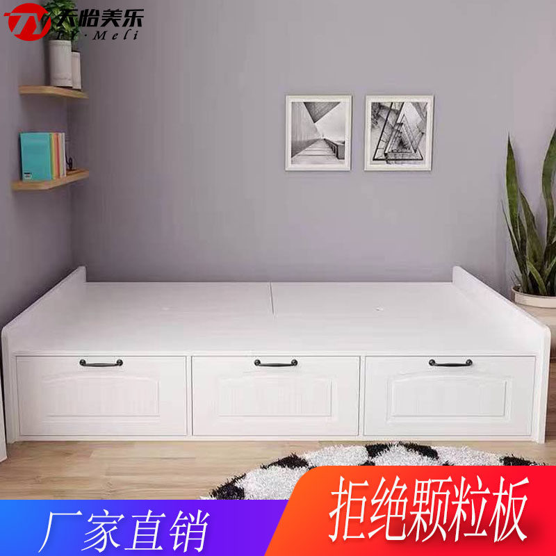 Nordic bay window tatami bed small apartment multi-functional storage bed drawer bed 1 35m single bed 1 2m