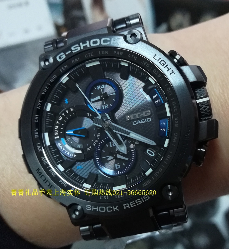 Casio Mtg B1000bd 1a B1000b 1a4 Xbd 1電波藍牙男錶藍寶石鏡面