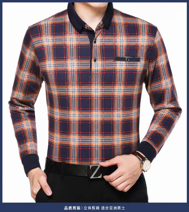Áo phông mới 2018 cho bố mới tay dài tay cotton cotton trung niên 3540 băng lụa mỏng áo thun thể thao