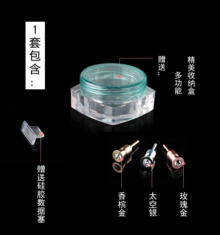 Connecteur pour téléphone portable - Ref 321693 Image 4