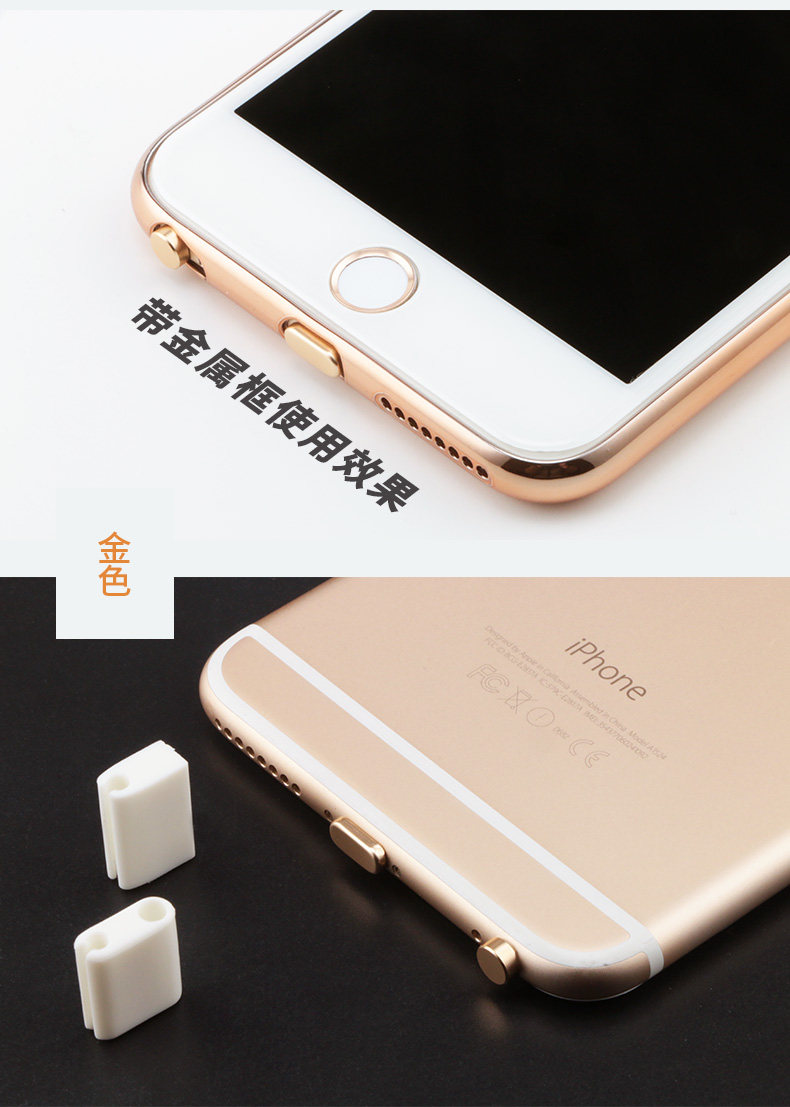 Connecteur pour téléphone portable - Ref 321693 Image 16