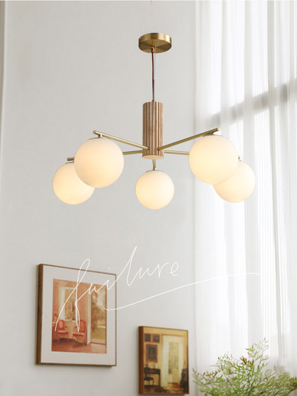 Japanese-Style Solid Wood All-Copper Living Room Chandelier, Vintage Dining Room, Children's Room, Bedroom, Nordic Study, Mid-Century Magic Bean Lighting Fixtures