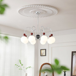 French Retro Glass Chandelier Bauhaus Modern Minimalist Living Room Dining Room Bedroom American Mid-Century Internet-Famous Magic Bean Lamp