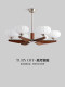 French-Style Vintage Living Room Chandelier, American Retro Solid Wood Designer Model, Modern High-End Hall and Dining Room Lighting