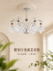 Second-Hand Living Room Crystal Star Chandelier Bauhaus Room Study Bedroom Lamp French Light Luxury 2026 New Model Lighting Fixtures